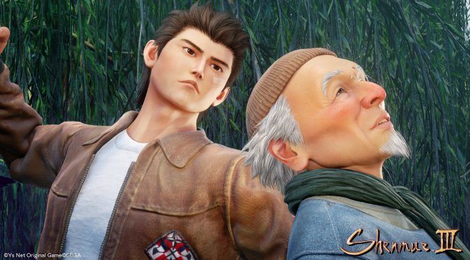 100 GB isteyen Shenmue 3'ün sistem gereksinimleri açıklandı 100 GB isteyen Shenmue 3'ün sistem gereksinimleri açıklandı