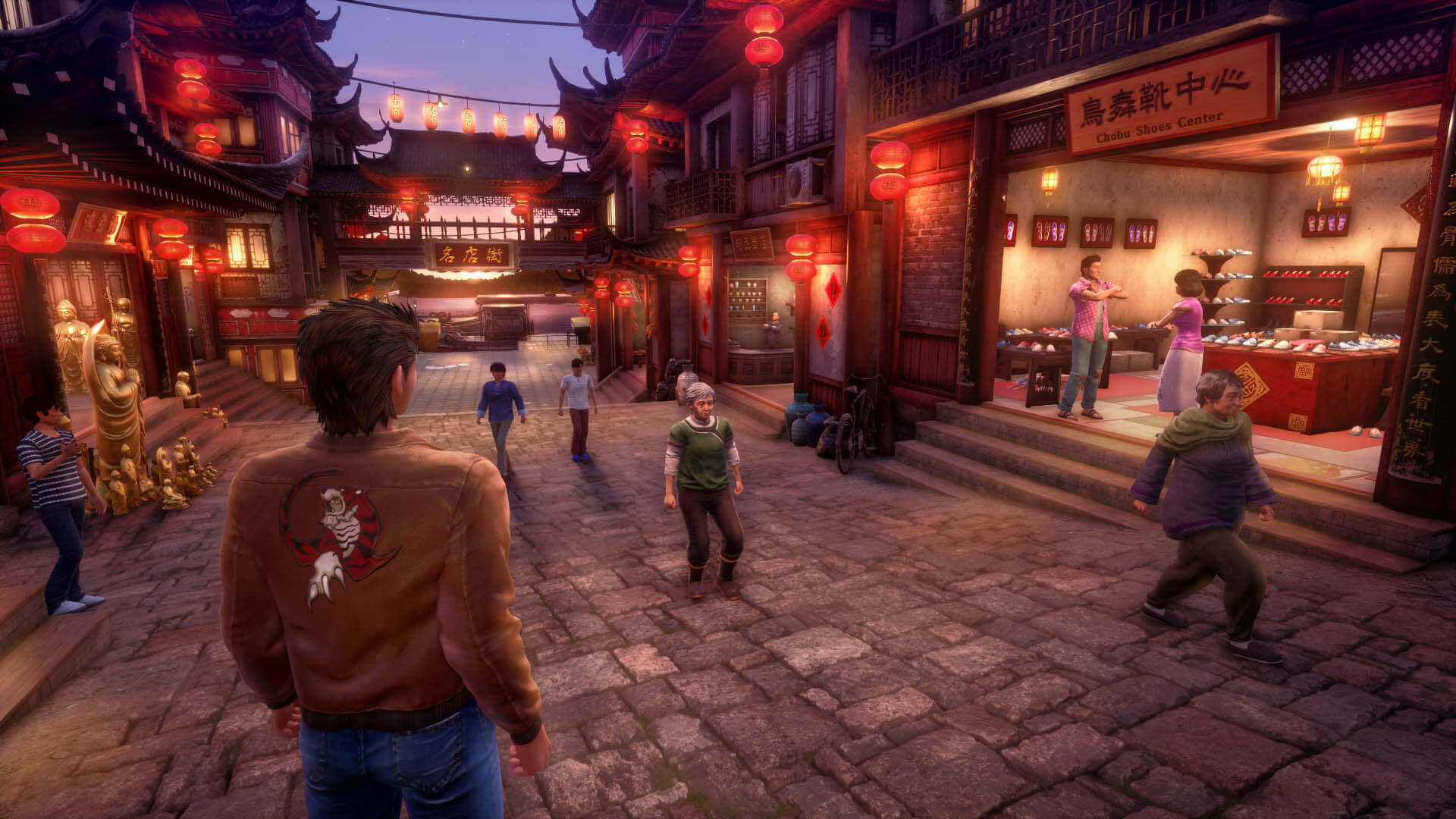 Shenmue 3'ün Steam çıkış tarihi açıklandı Shenmue 3'ün Steam çıkış tarihi açıklandı
