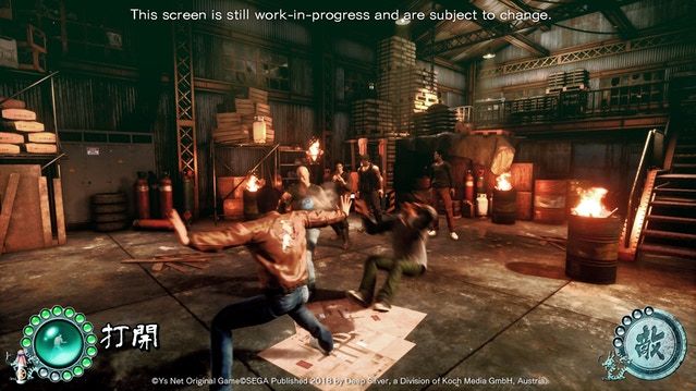 Shenmue III'te karşımıza yeni bir dövüş sistemi çıkacak Shenmue III'te karşımıza yeni bir dövüş sistemi çıkacak