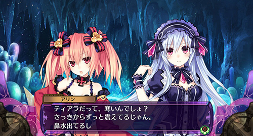 Fairy Fencer F'ten yepyeni görüntüler - 3