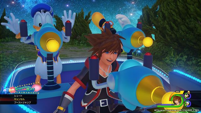 Kingdom Hearts 3'te ikinci bir oynanabilir karakter olabilir Kingdom Hearts 3'te ikinci bir oynanabilir karakter olabilir