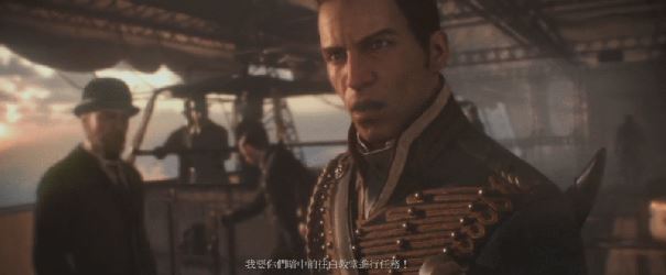 The Order: 1886'nın grafikleri yükseltildi! - 2