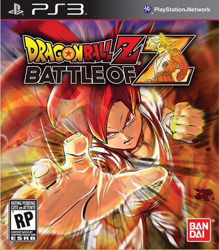 Namco Bandai yeni dövüş oyununu duyurdu - 2
