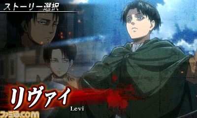 Attack on Titan'a yeni bir hikaye ekleniyor - 1