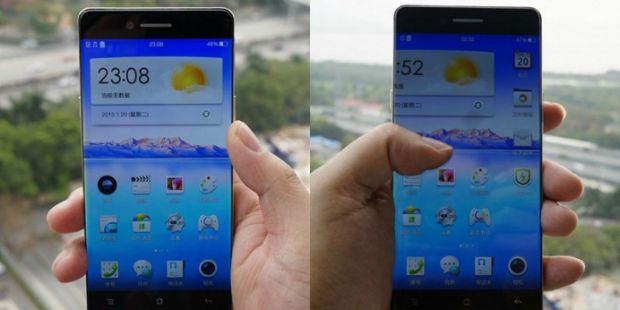 Neredeyse çerçevesiz akıllı cep telefonu, Oppo karşınızda! Neredeyse çerçevesiz akıllı cep telefonu, Oppo karşınızda!