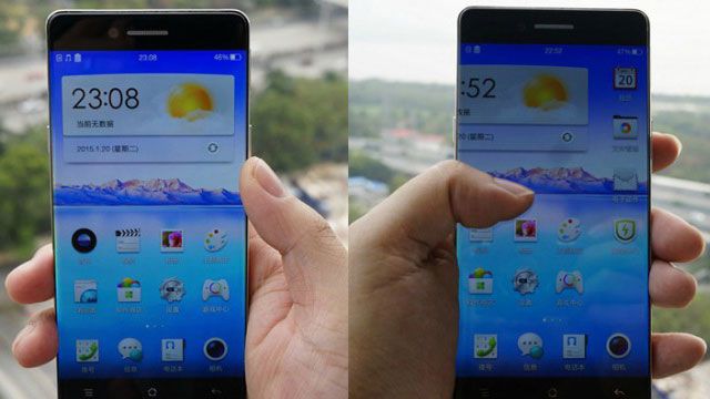 Neredeyse çerçevesiz akıllı cep telefonu, Oppo karşınızda! Neredeyse çerçevesiz akıllı cep telefonu, Oppo karşınızda!