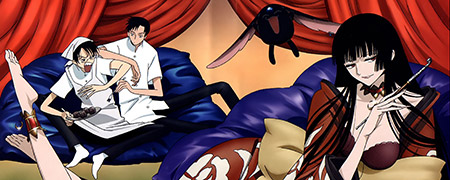 Anime & Manga #52 XxxHolic - 1 Anime & Manga #52 XxxHolic - 1