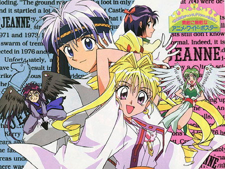 Anime & Manga #62: Kamikaze Kaitou Jeanne - 1 Anime & Manga #62: Kamikaze Kaitou Jeanne - 1