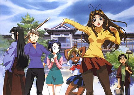 Anime & Manga #67: Love Hina (Köşe Yazısı) - 1 Anime & Manga #67: Love Hina (Köşe Yazısı) - 1