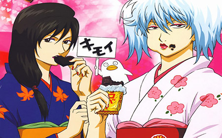 Anime & Manga #69: Gintama - 2 Anime & Manga #69: Gintama - 2