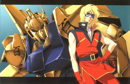 Anime ve Manga #34 Mobile Suit Gundam - 2 Anime ve Manga #34 Mobile Suit Gundam - 2
