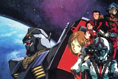 Anime ve Manga #34 Mobile Suit Gundam - 1 Anime ve Manga #34 Mobile Suit Gundam - 1