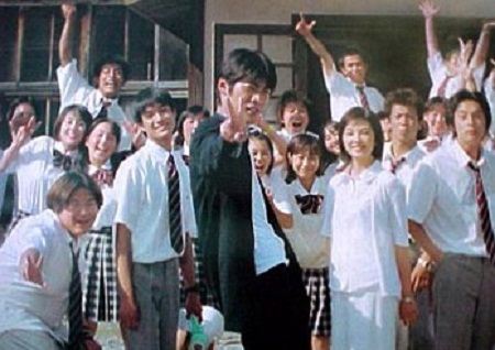 Anime & Manga #37 Great Teacher Onizuka - 2 Anime & Manga #37 Great Teacher Onizuka - 2