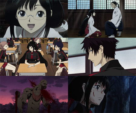 Anime & Manga #41 Blood-C - 2 Anime & Manga #41 Blood-C - 2
