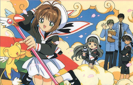 Anime & Manga #42 Card Captor Sakura - 1 Anime & Manga #42 Card Captor Sakura - 1