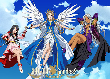 Anime & Manga #46 Oh My Goddess! - 1 Anime & Manga #46 Oh My Goddess! - 1