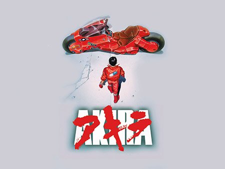 Anime & Manga #48 Akira - 1