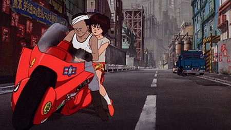 Anime & Manga #48 Akira - 4