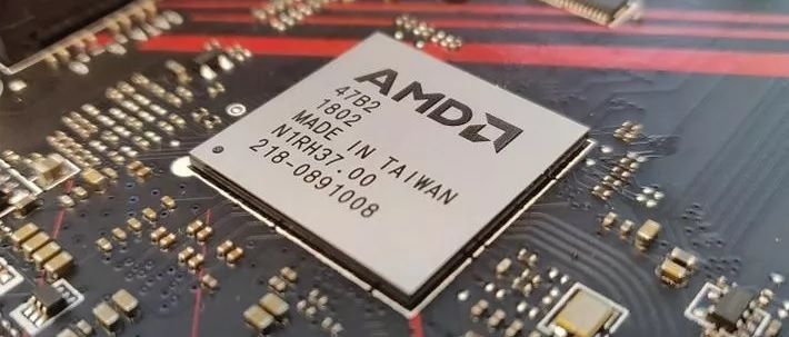 PS5'in 3D ses özelliği ve detayları PS5