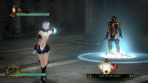 İşte Tecmo Koei'den yepyeni bir aksiyon - 3