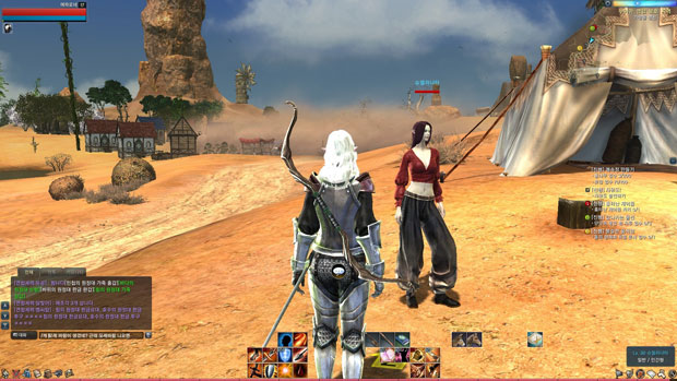ArcheAge - 2 ArcheAge - 2