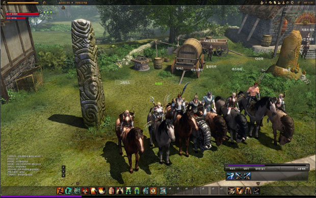 ArcheAge - 3 ArcheAge - 3