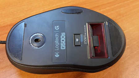 Logitech G500s - 4 Logitech G500s - 4