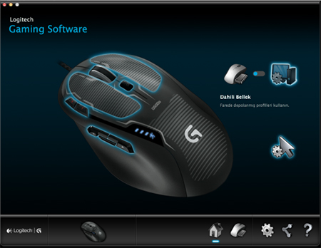 Logitech G500s - 8 Logitech G500s - 8