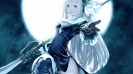 Bravely Second'dan gizli fragman geldi