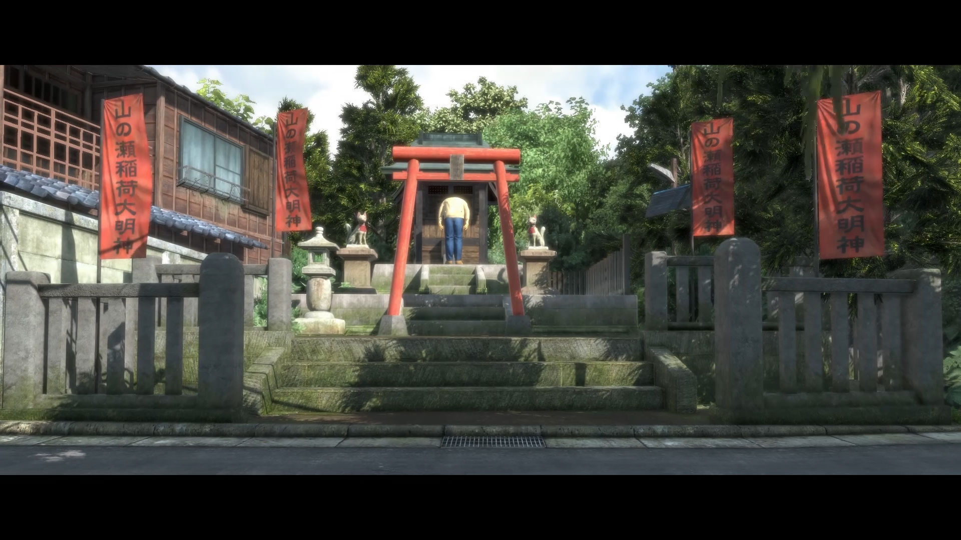 İptal edilen Shenmue 1&2 Remake yıllar sonra ortaya çıktı - 4 İptal edilen Shenmue 1&2 Remake yıllar sonra ortaya çıktı - 4