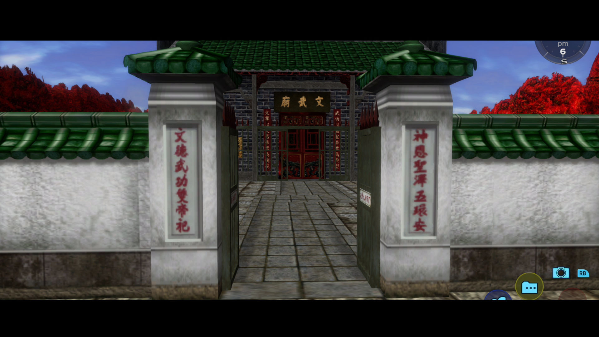 İptal edilen Shenmue 1&2 Remake yıllar sonra ortaya çıktı - 5 İptal edilen Shenmue 1&2 Remake yıllar sonra ortaya çıktı - 5