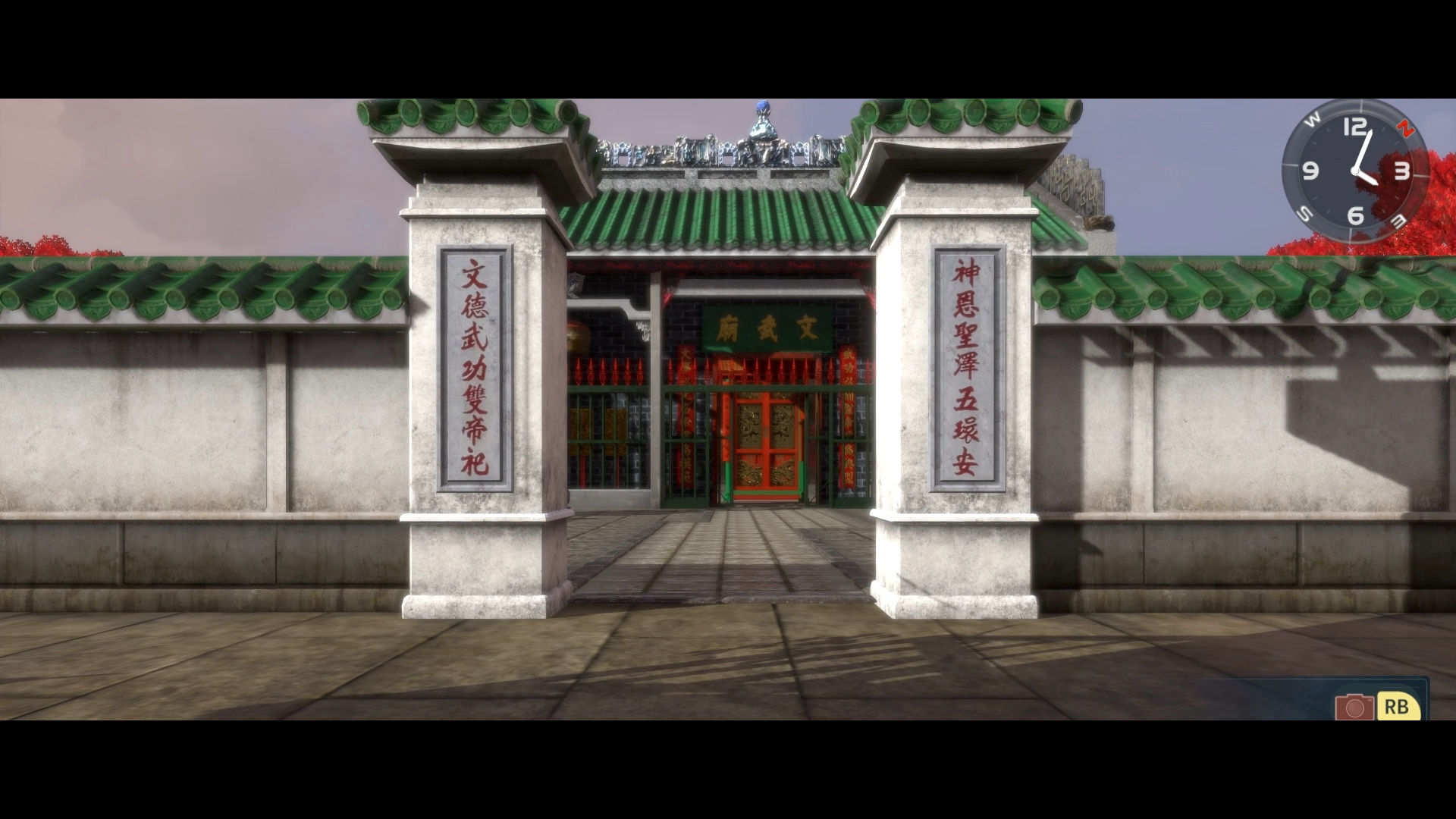 İptal edilen Shenmue 1&2 Remake yıllar sonra ortaya çıktı - 6 İptal edilen Shenmue 1&2 Remake yıllar sonra ortaya çıktı - 6