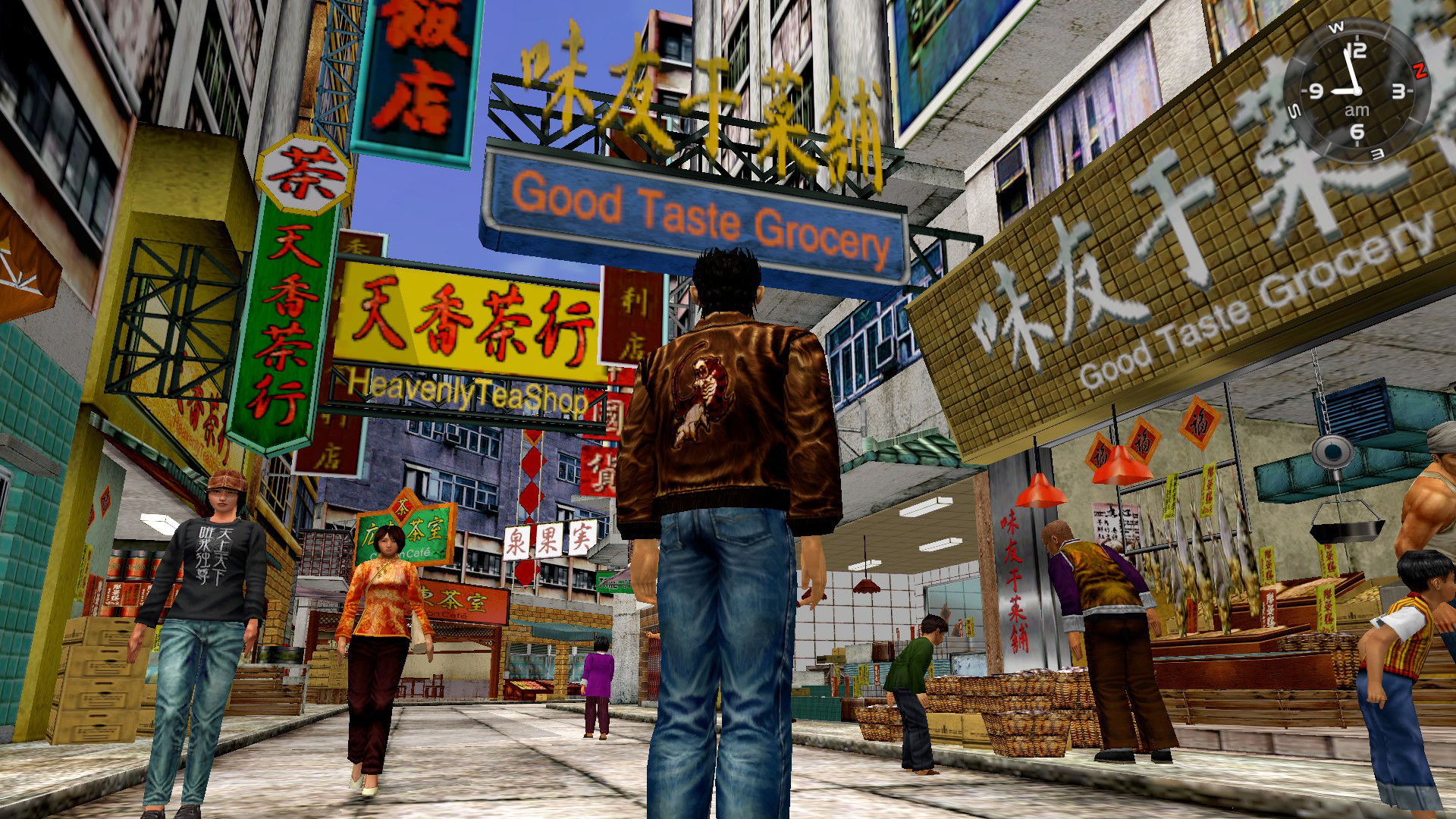 Shenmue I ve II HD'ye ait yeni ekran görüntüleri yayınlandı - 3 Shenmue I ve II HD'ye ait yeni ekran görüntüleri yayınlandı - 3