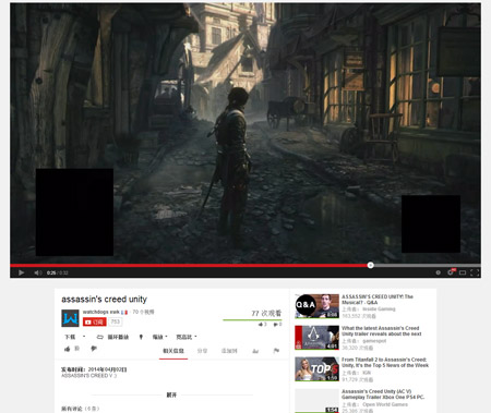 Assassin's Creed: Unity'den bomba sızıntı! Assassin's Creed: Unity'den bomba sızıntı!
