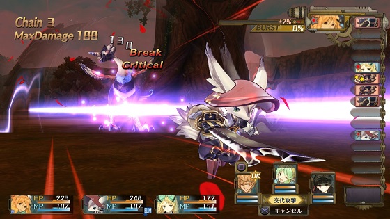 Atelier Shallie'den son görüntüler - 2