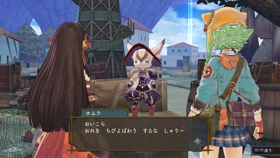 Atelier Shallie'den son görüntüler - 3